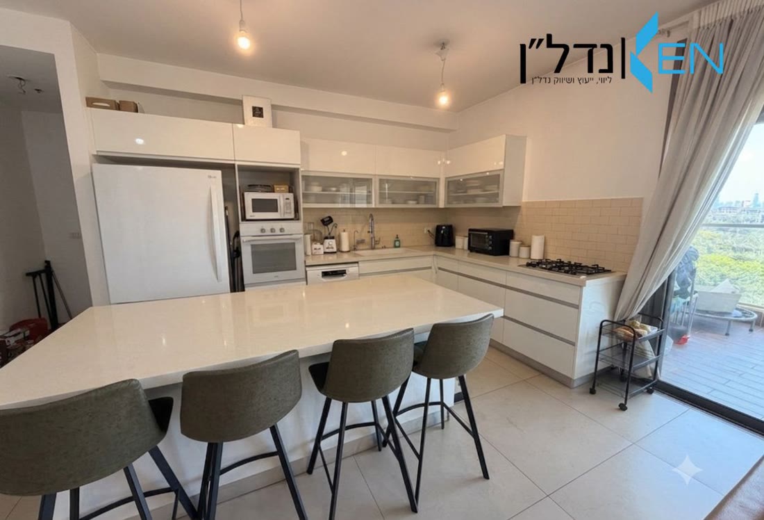 הסיבים 48, גבעת שמואל — קן נדל״ן