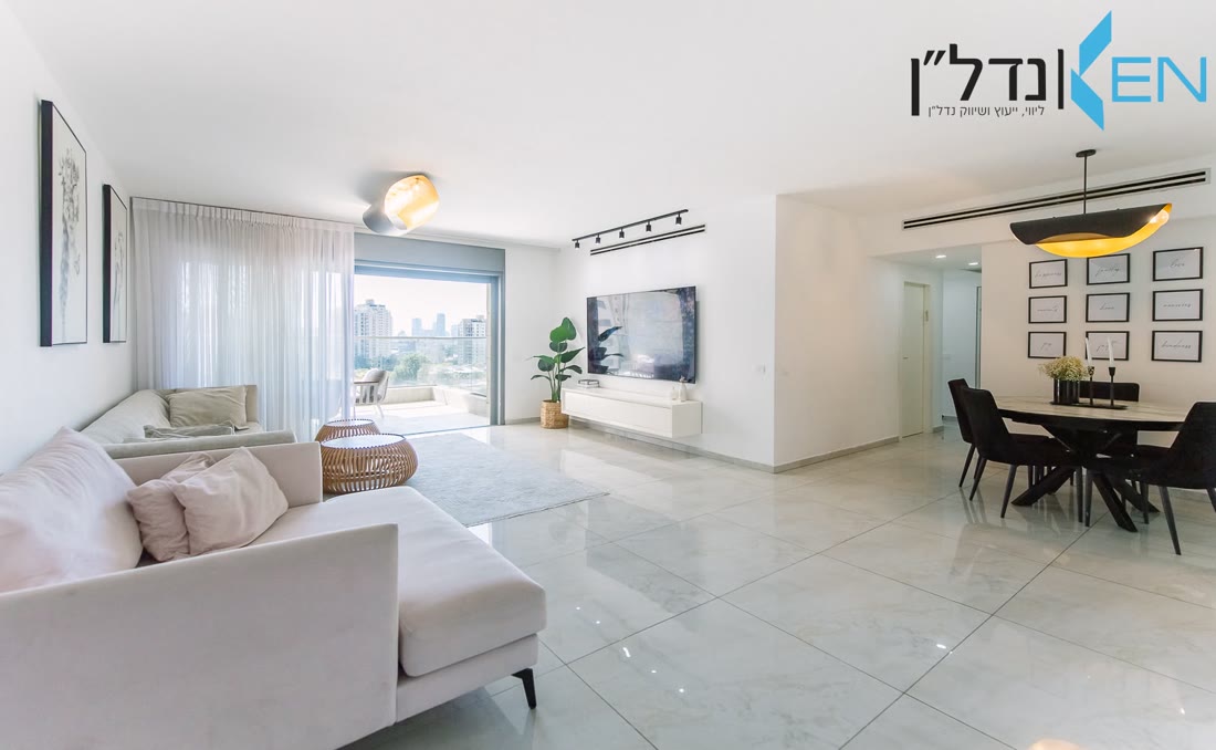 הסיבים 67, פתח תקווה — קן נדל״ן